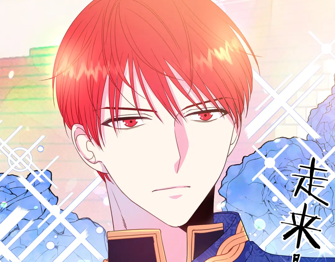 第46话 情敌登场37