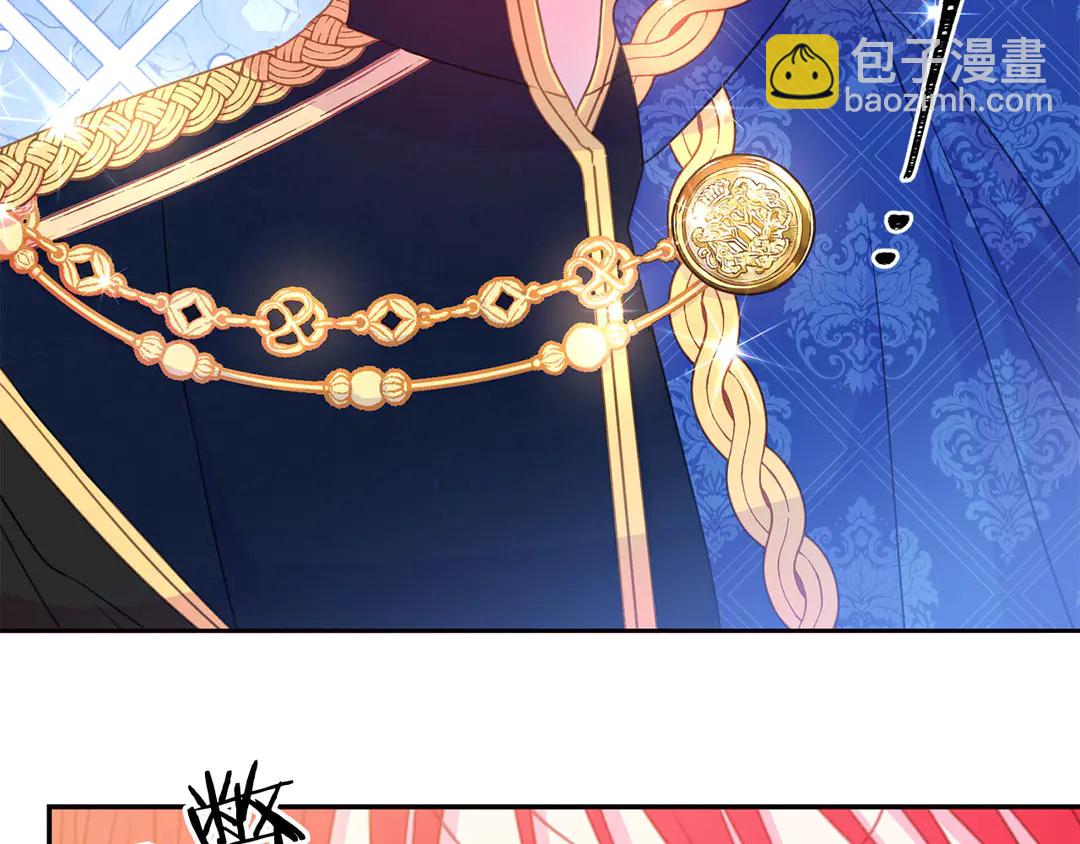 第46话 情敌登场38