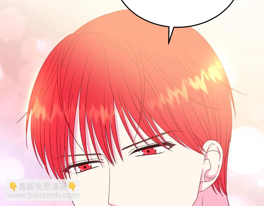 第46话 情敌登场48
