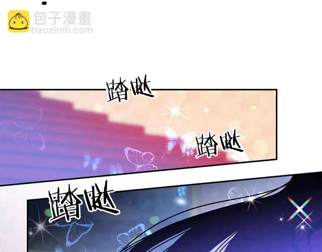 第46话 情敌登场69