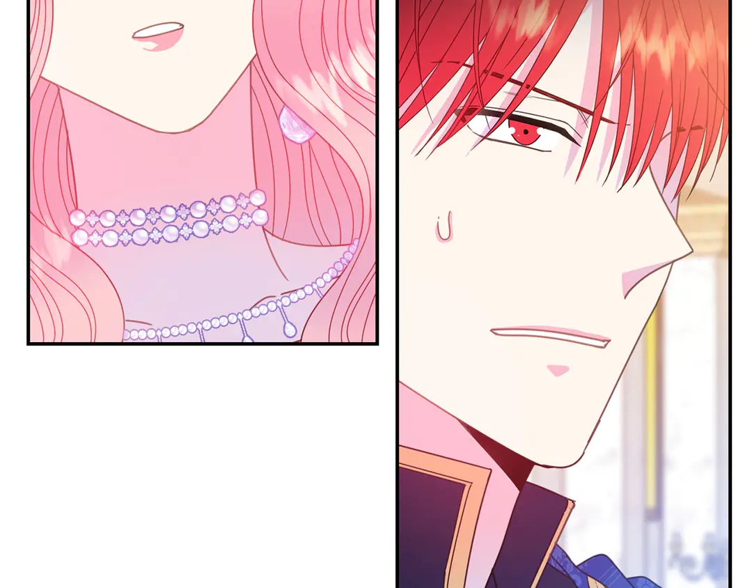 第46话 情敌登场74