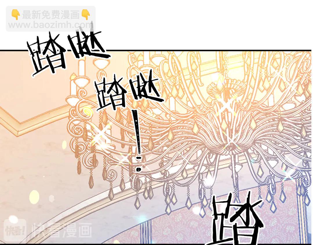 第46话 情敌登场80