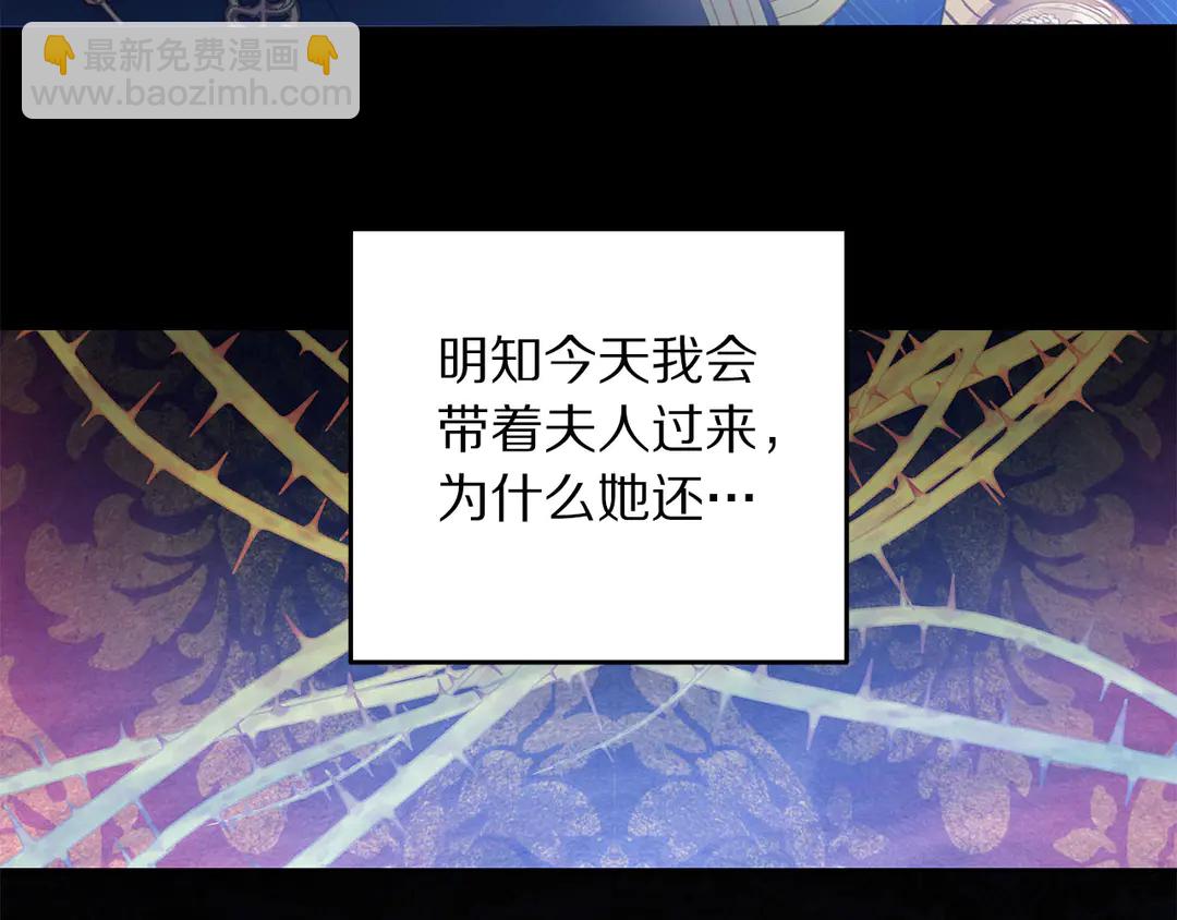 第47话 如何选择6