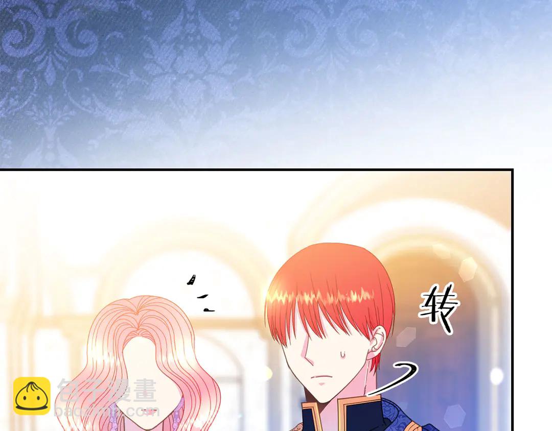 第47话 如何选择9