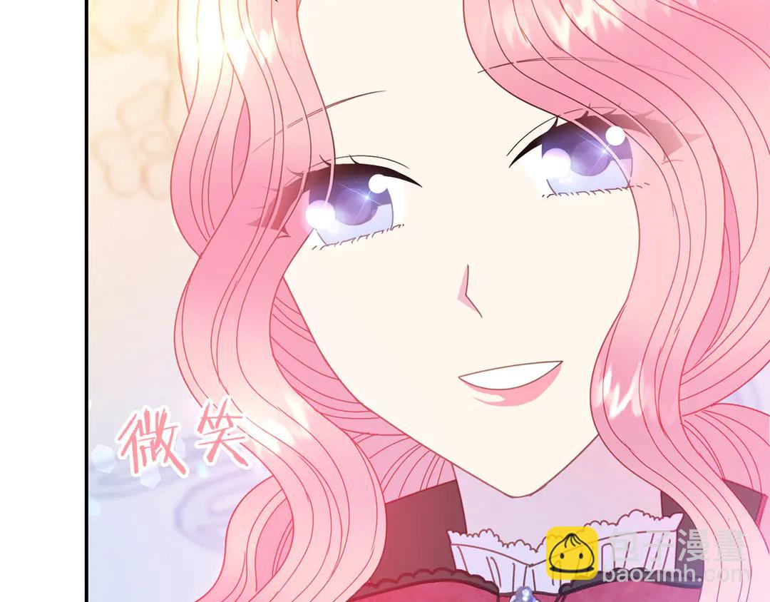 第48话 出现隔阂108