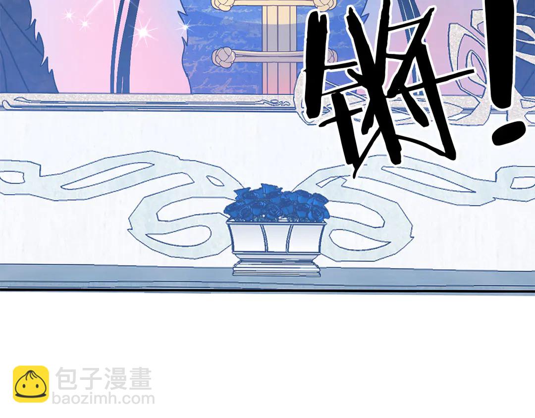 第48话 出现隔阂113