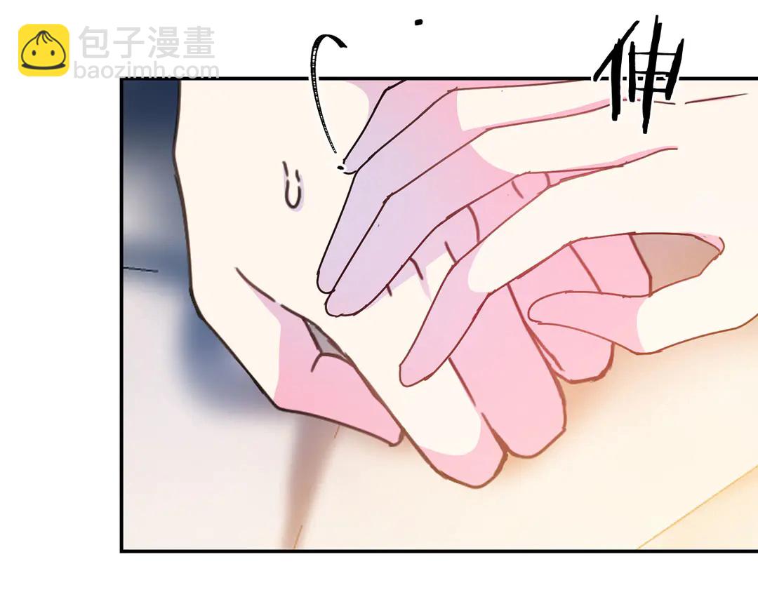 第48话 出现隔阂18