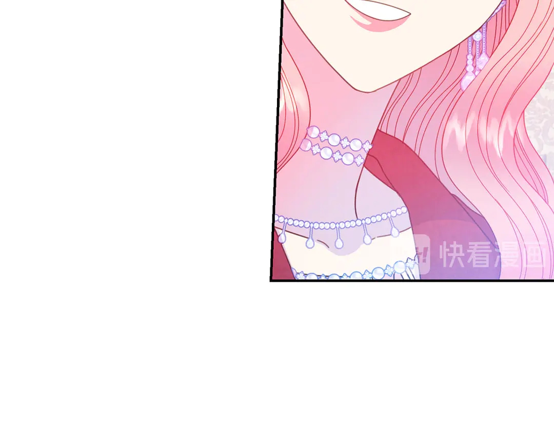 第48话 出现隔阂21