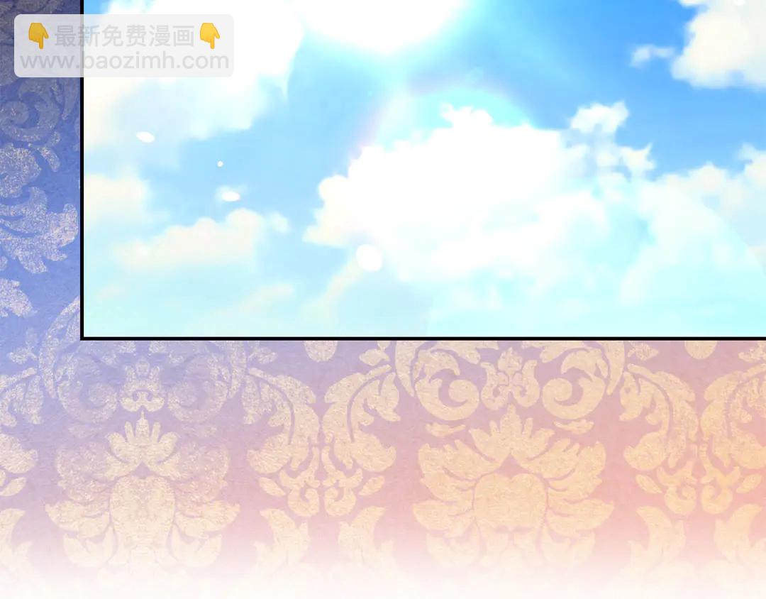第48话 出现隔阂37