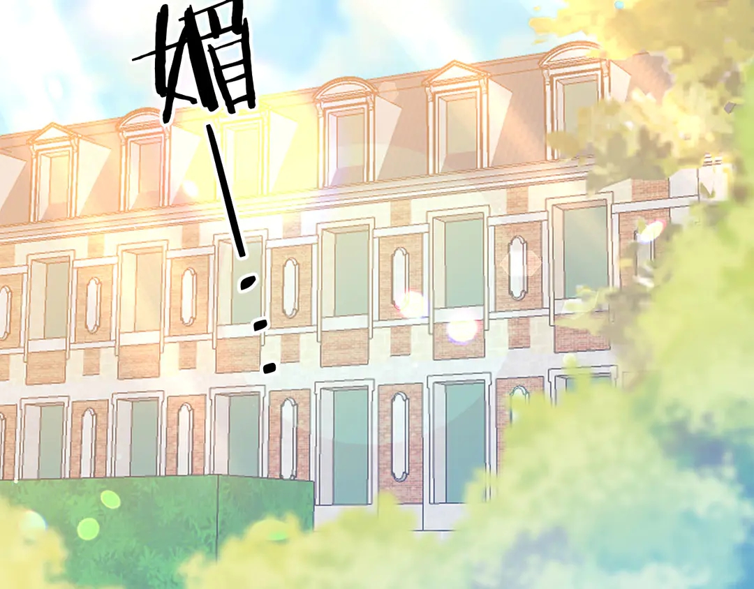 第48话 出现隔阂39