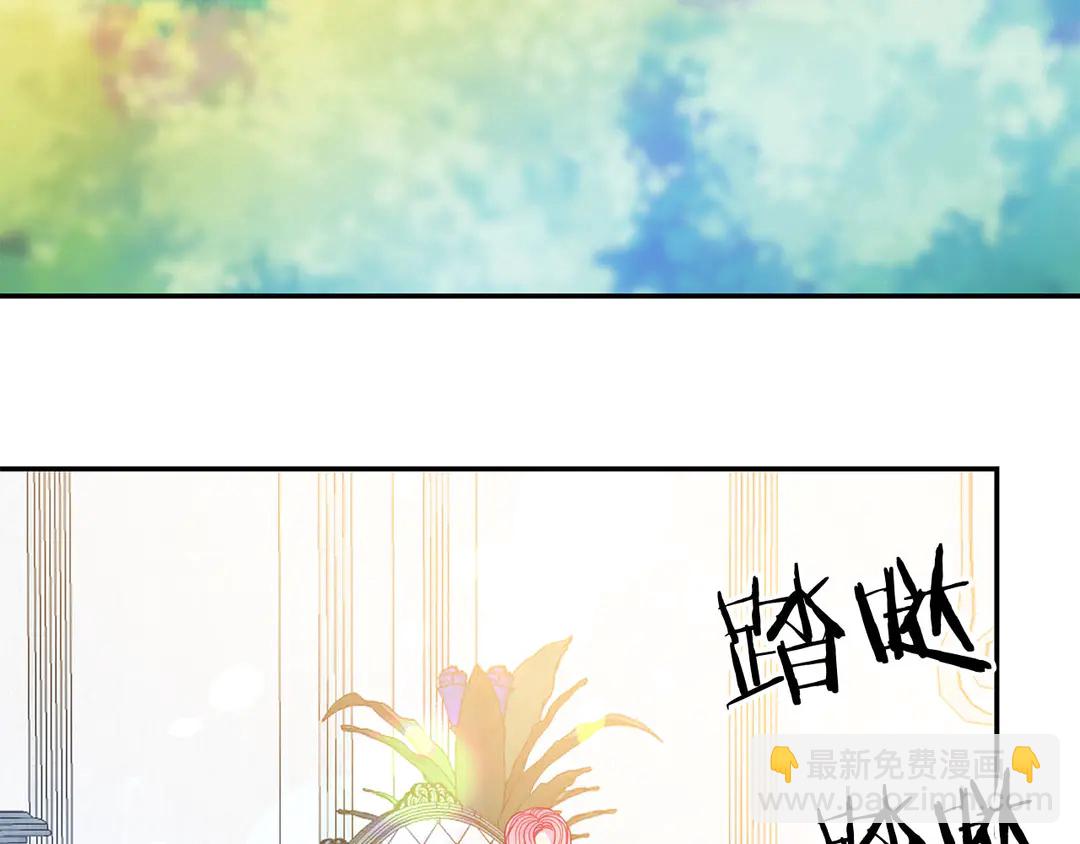 第48话 出现隔阂40