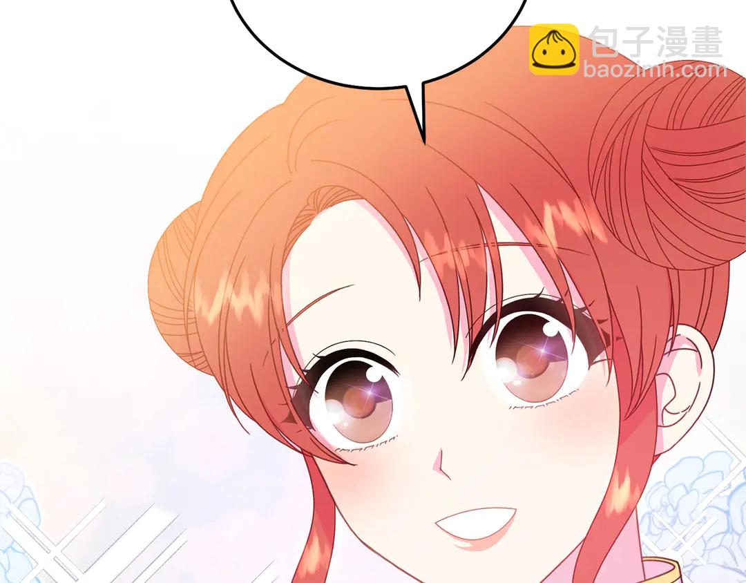 第48话 出现隔阂52