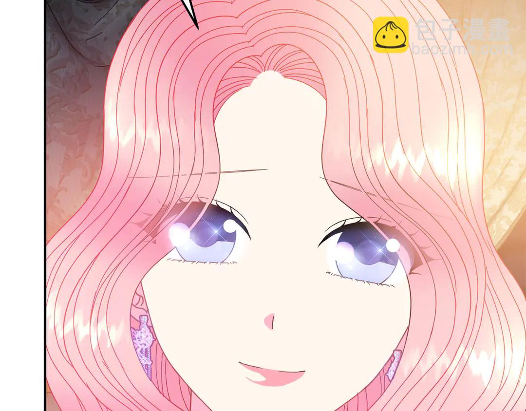 第48话 出现隔阂7