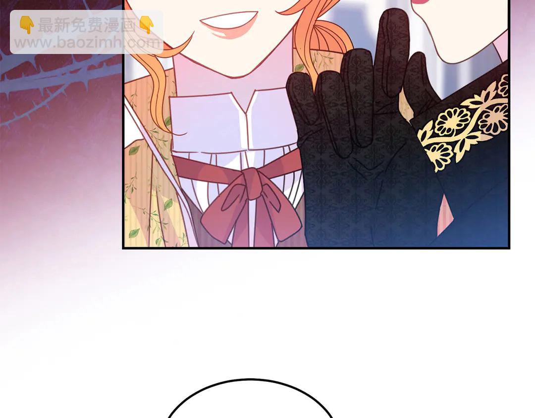 第48话 出现隔阂74