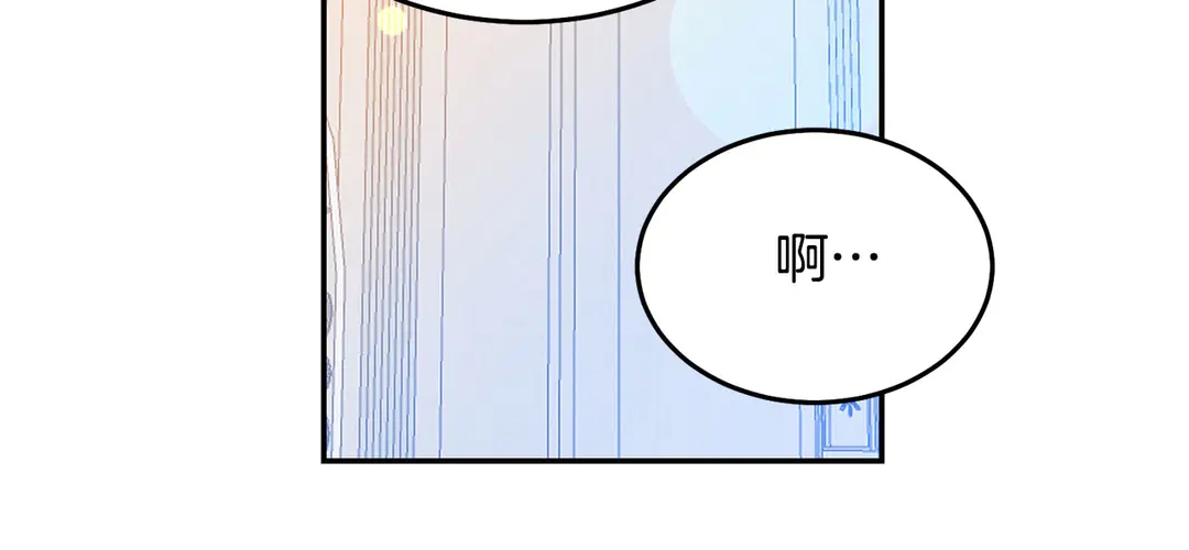 第48话 出现隔阂79