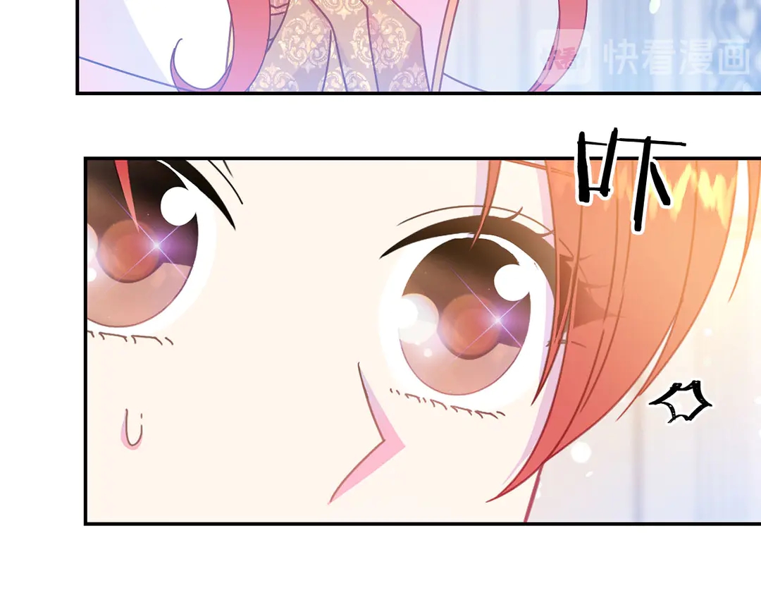 第48话 出现隔阂82