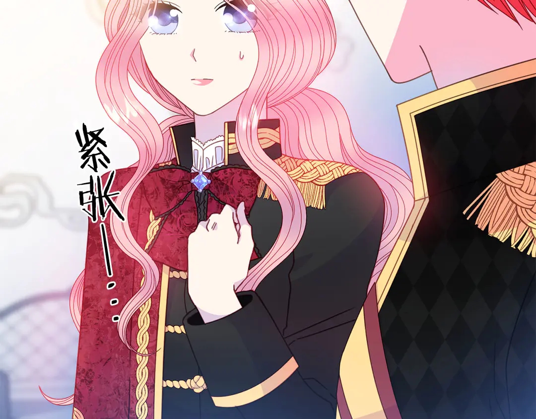 第49话 被邪魅男子抓获13