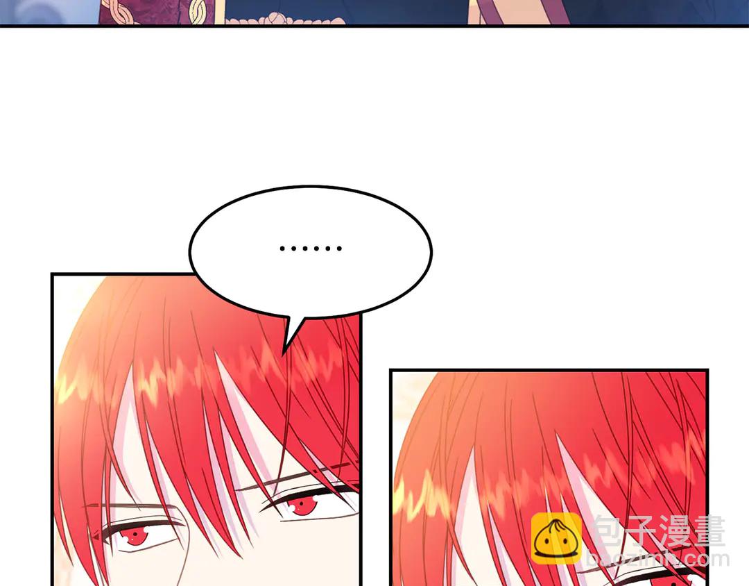第49话 被邪魅男子抓获14