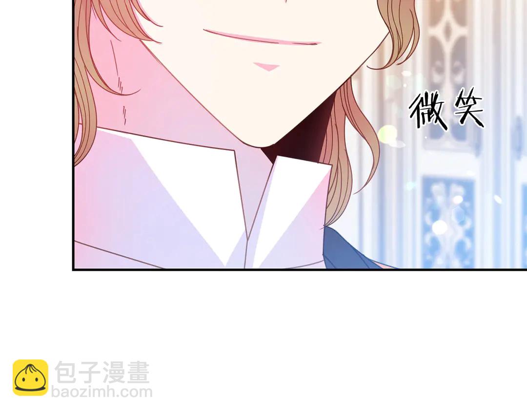 第49话 被邪魅男子抓获23