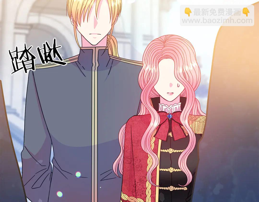 第49话 被邪魅男子抓获32