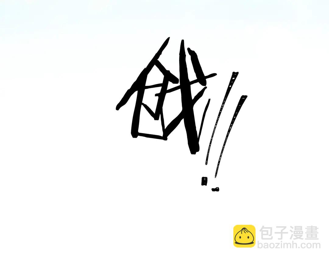 第49话 被邪魅男子抓获51