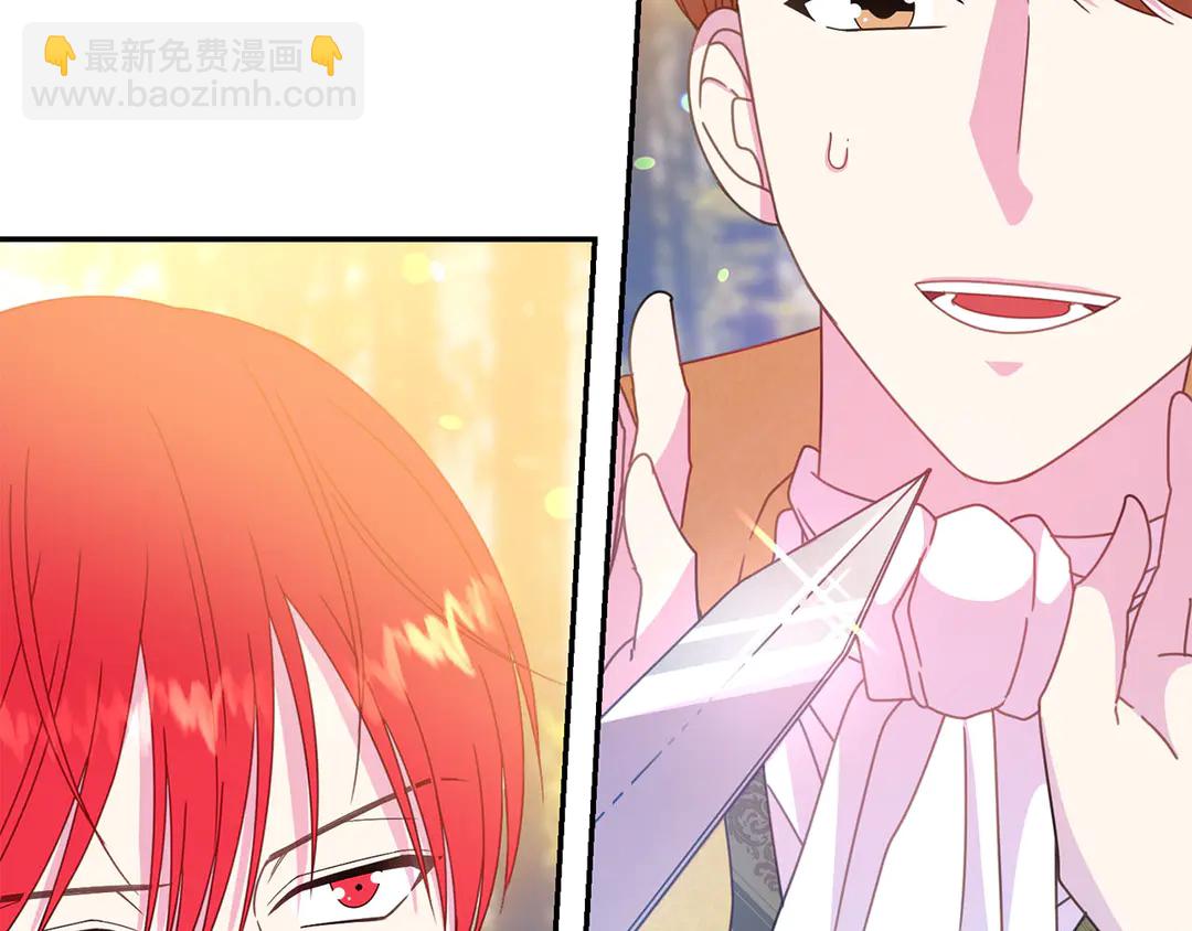 第49话 被邪魅男子抓获55