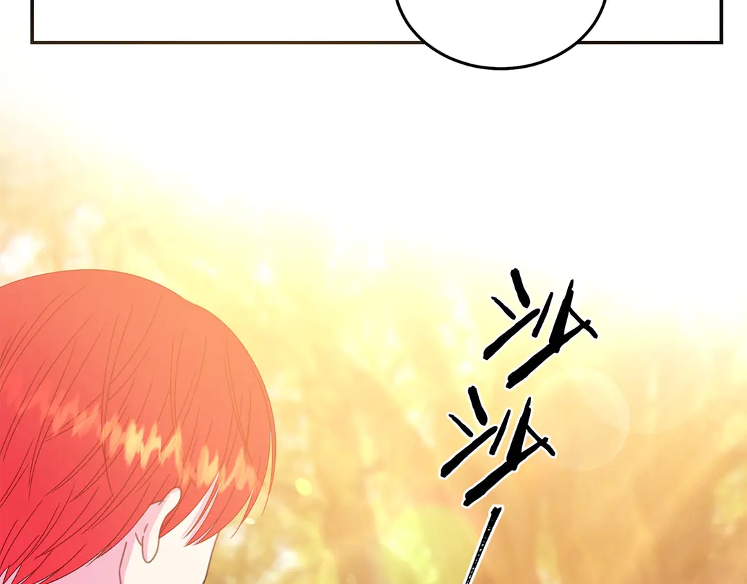 第49话 被邪魅男子抓获58