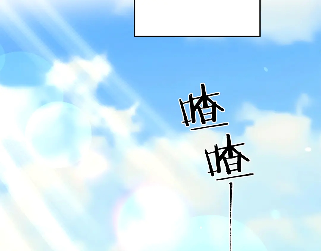 第49话 被邪魅男子抓获64