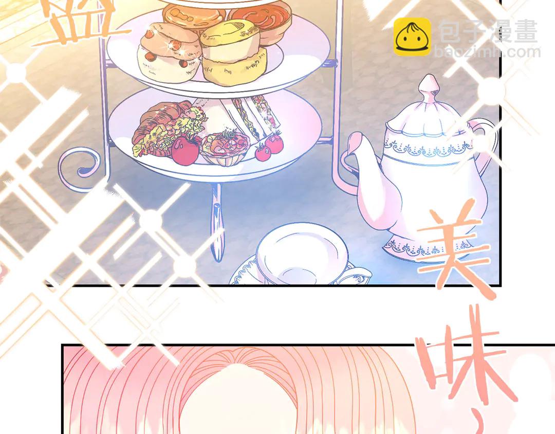 第49话 被邪魅男子抓获67