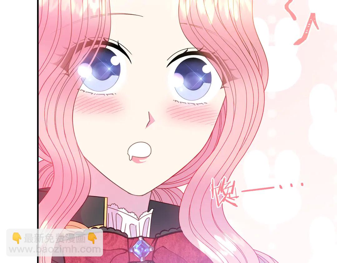 第49话 被邪魅男子抓获68