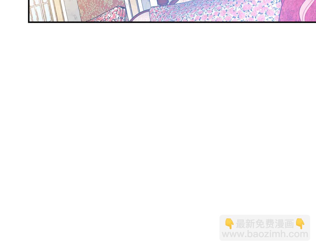 第49话 被邪魅男子抓获95