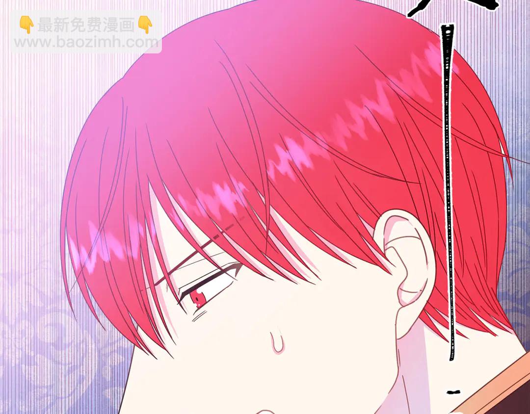 第50话 绝不认输114