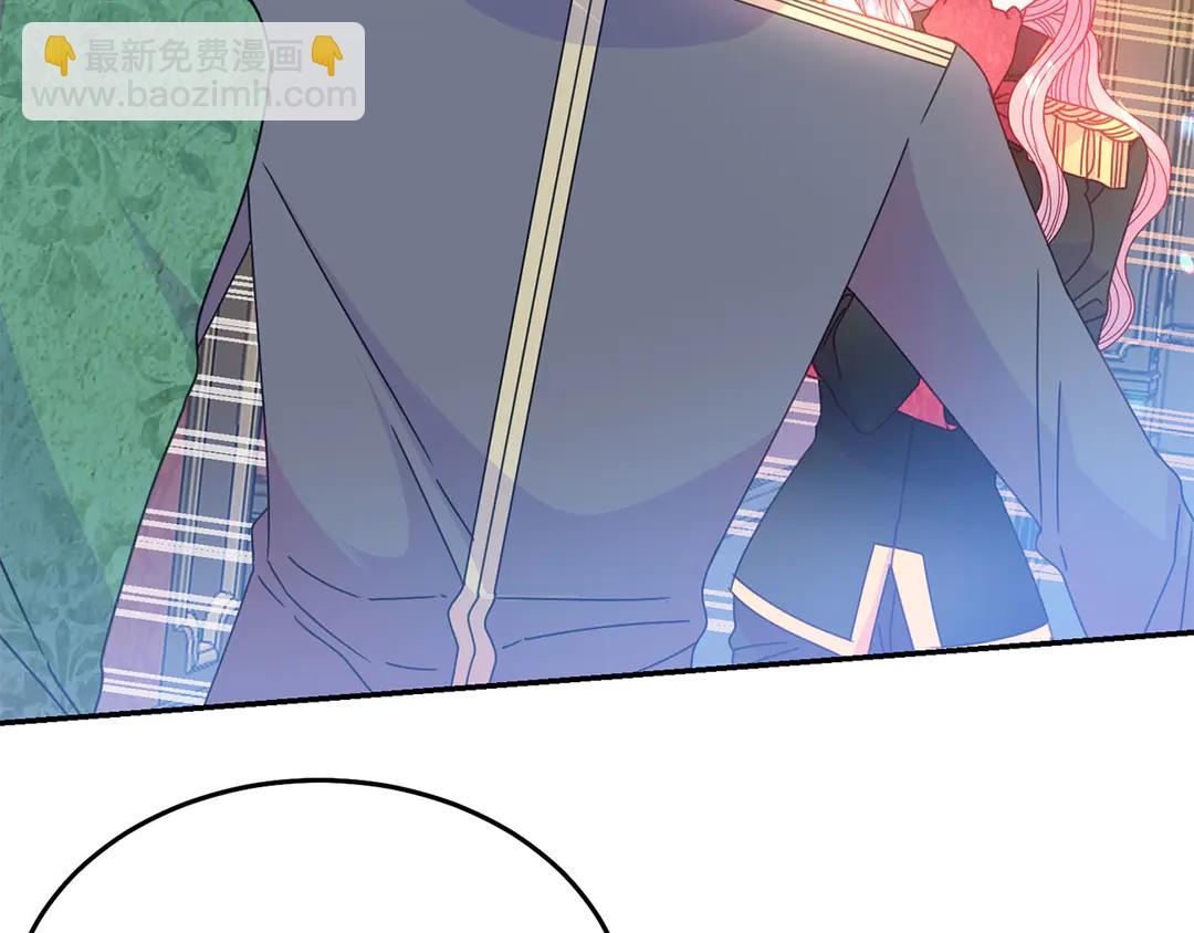 第50话 绝不认输17