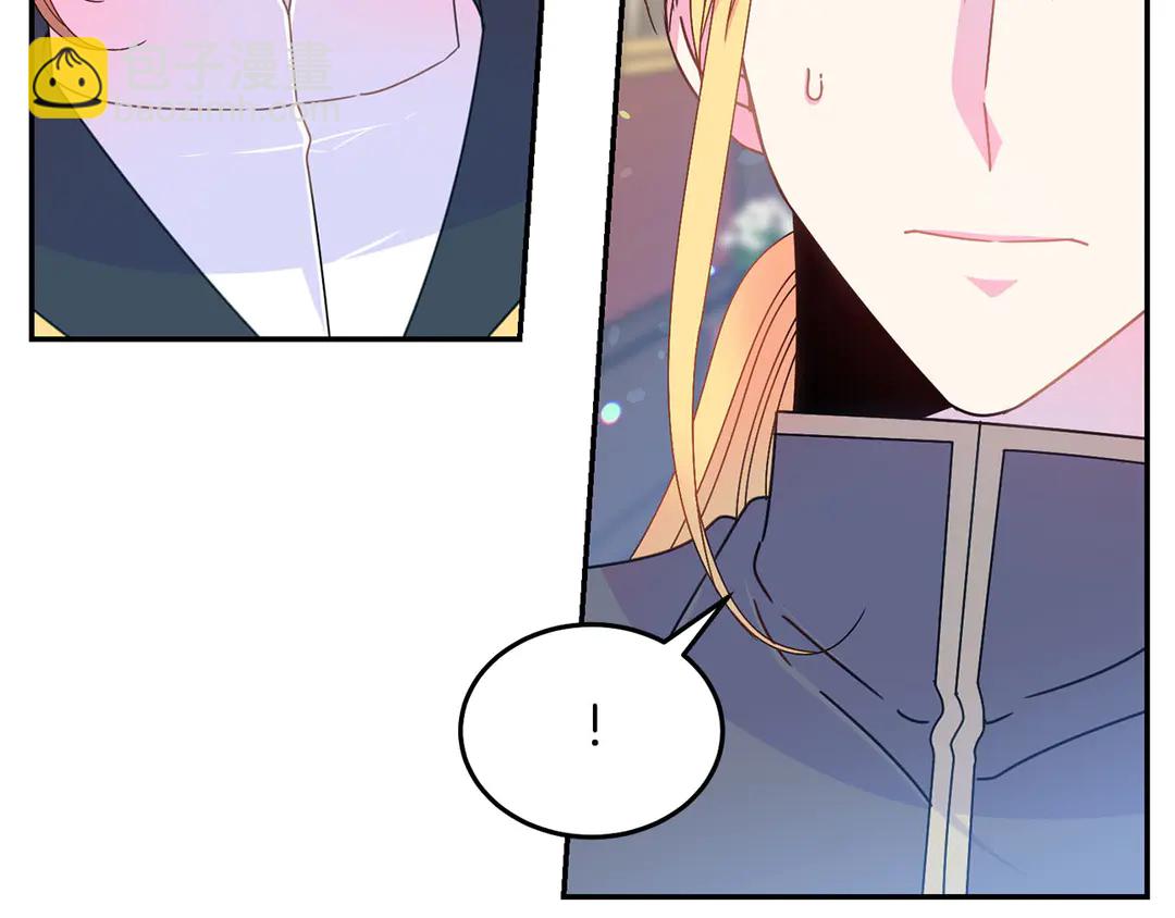 第50话 绝不认输27