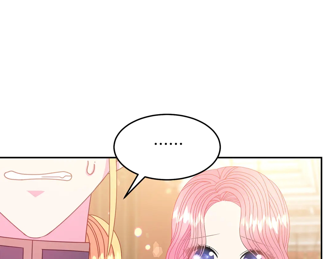 第50话 绝不认输28