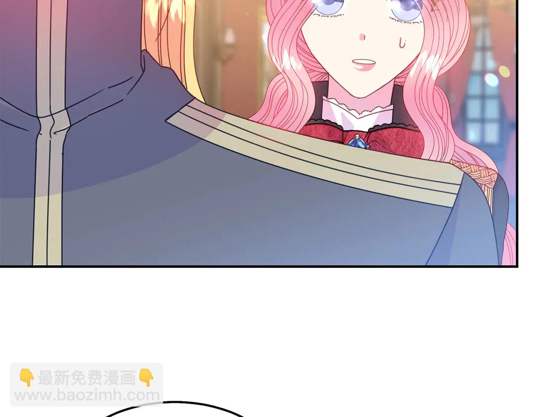 第50话 绝不认输29