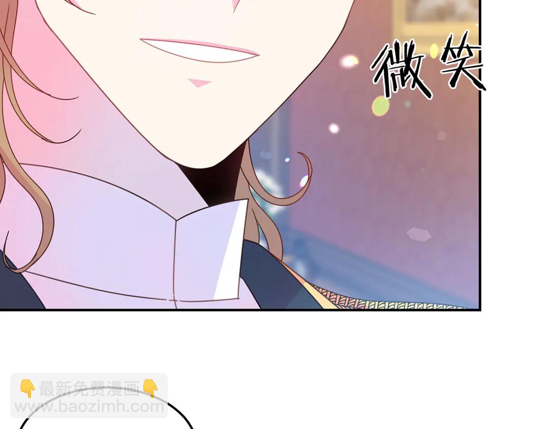 第50话 绝不认输4