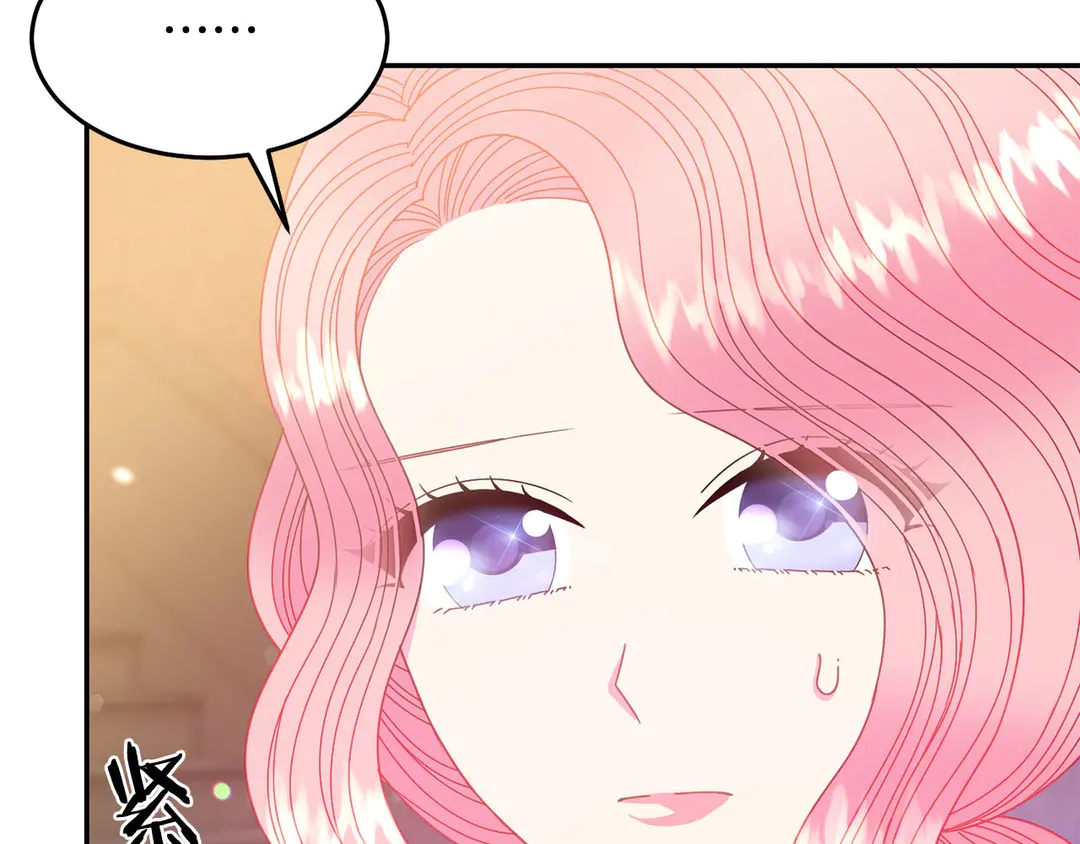 第50话 绝不认输5