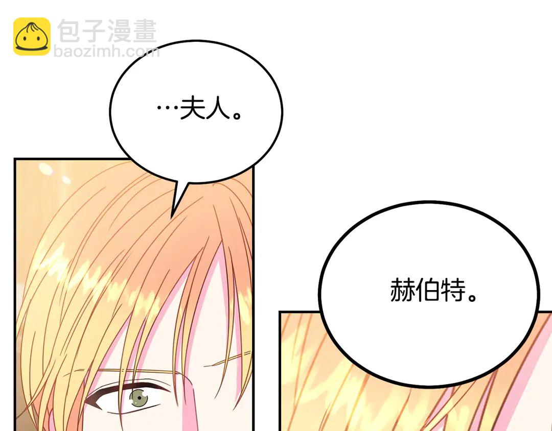 第50话 绝不认输58
