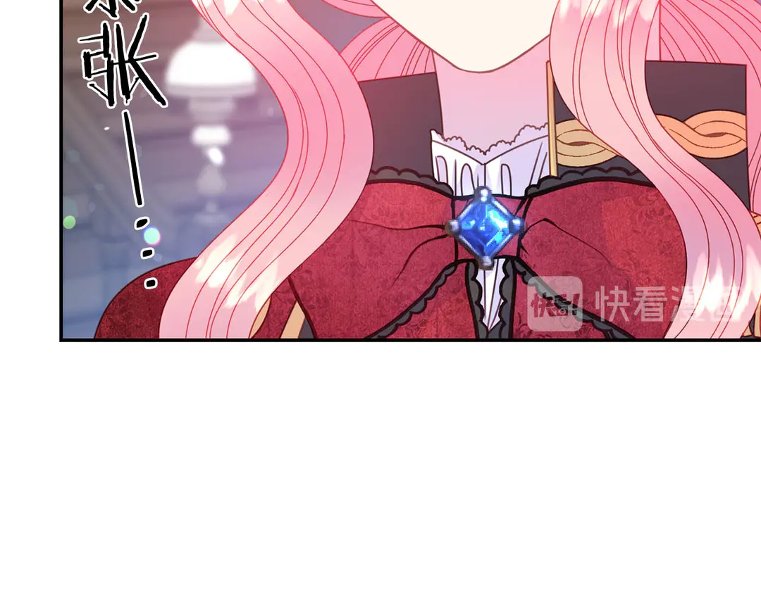 第50话 绝不认输6