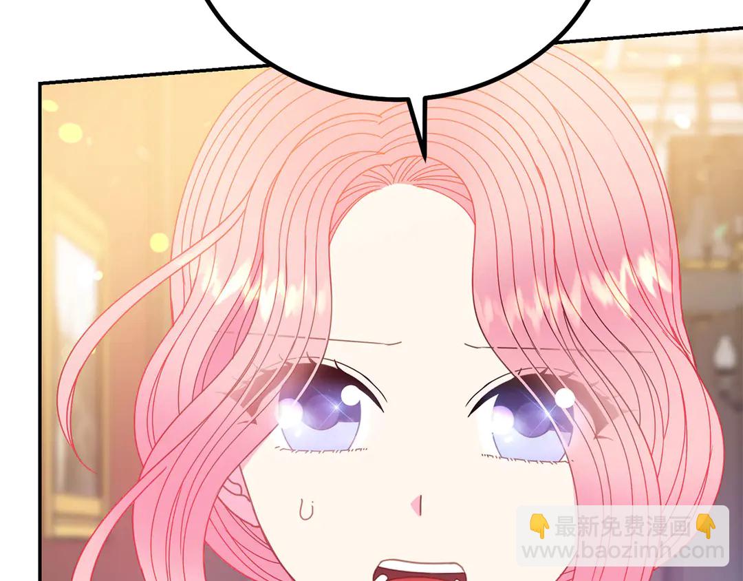 第50话 绝不认输62