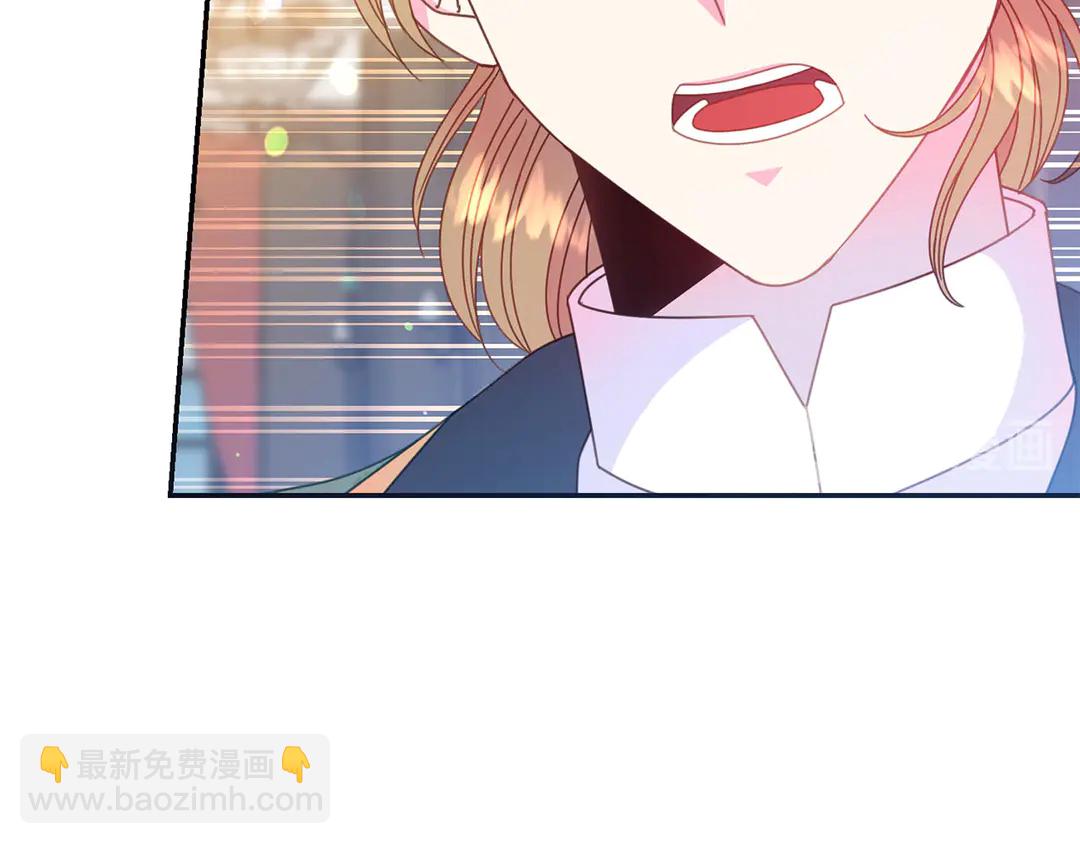 第50话 绝不认输66