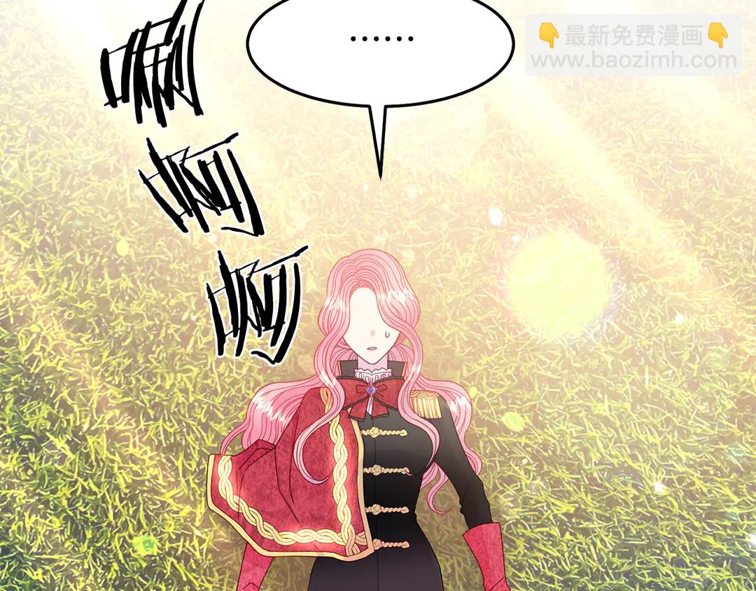 第50话 绝不认输74