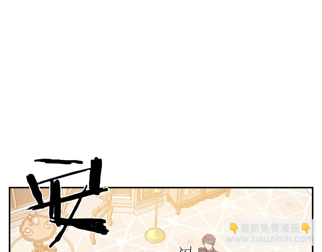 第50话 绝不认输94