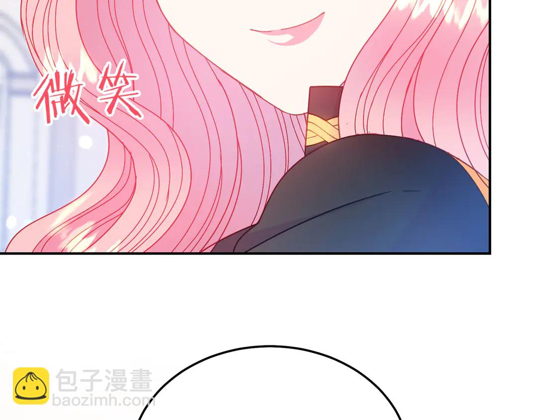 第51话 相信你不会负我101