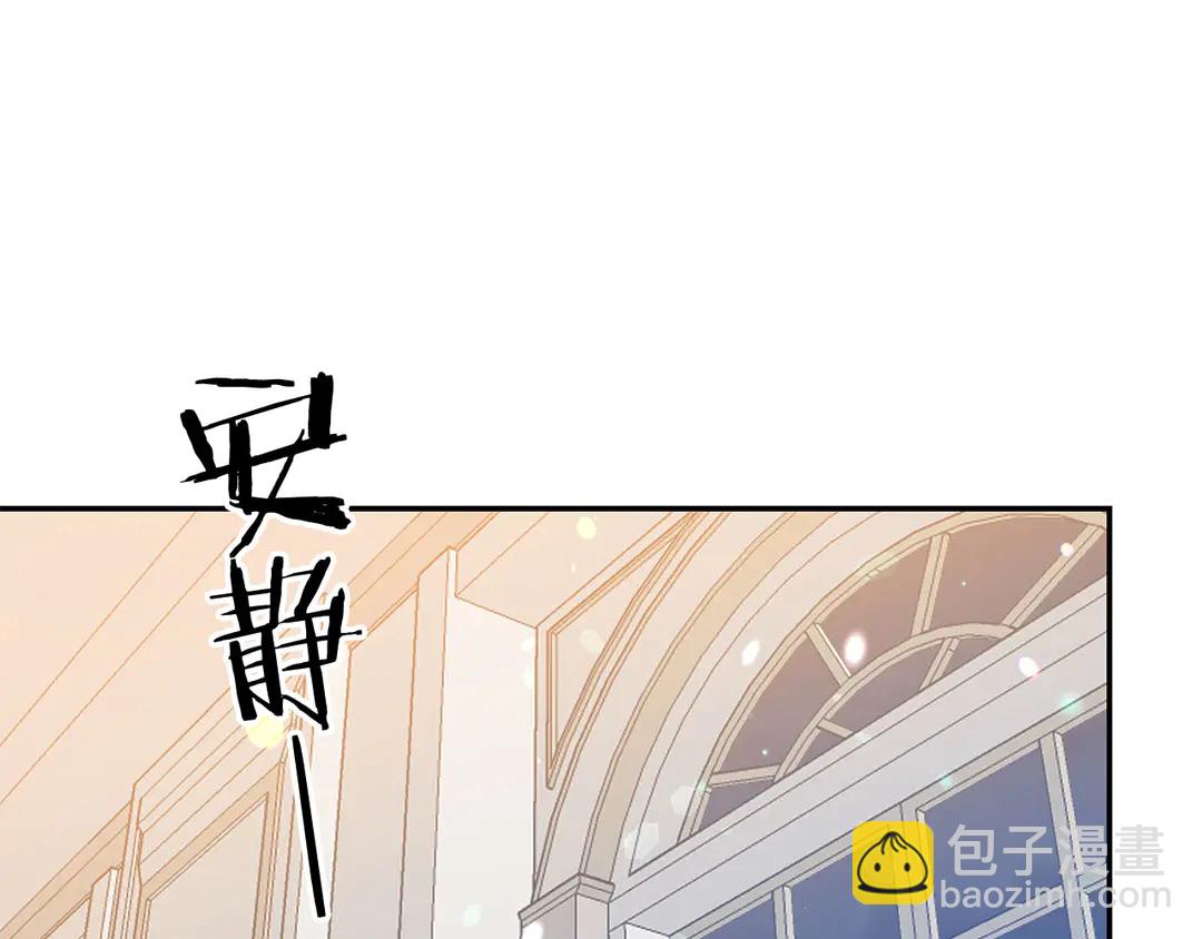 第51话 相信你不会负我11