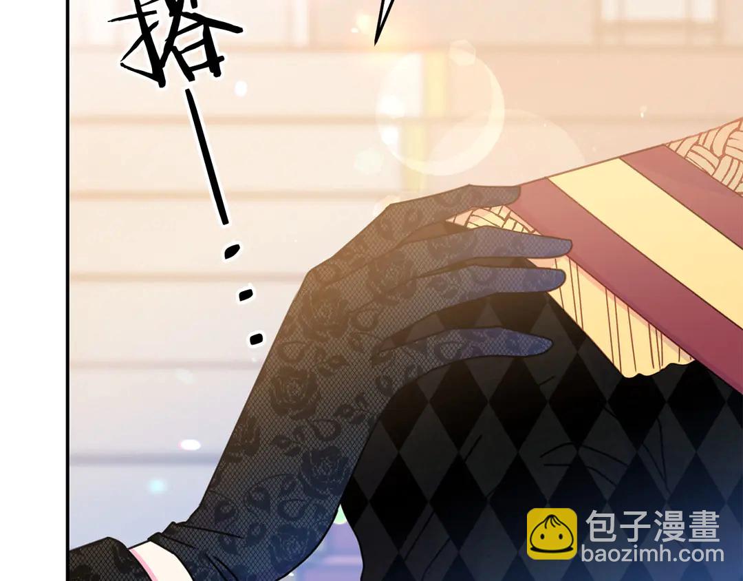 第51话 相信你不会负我22