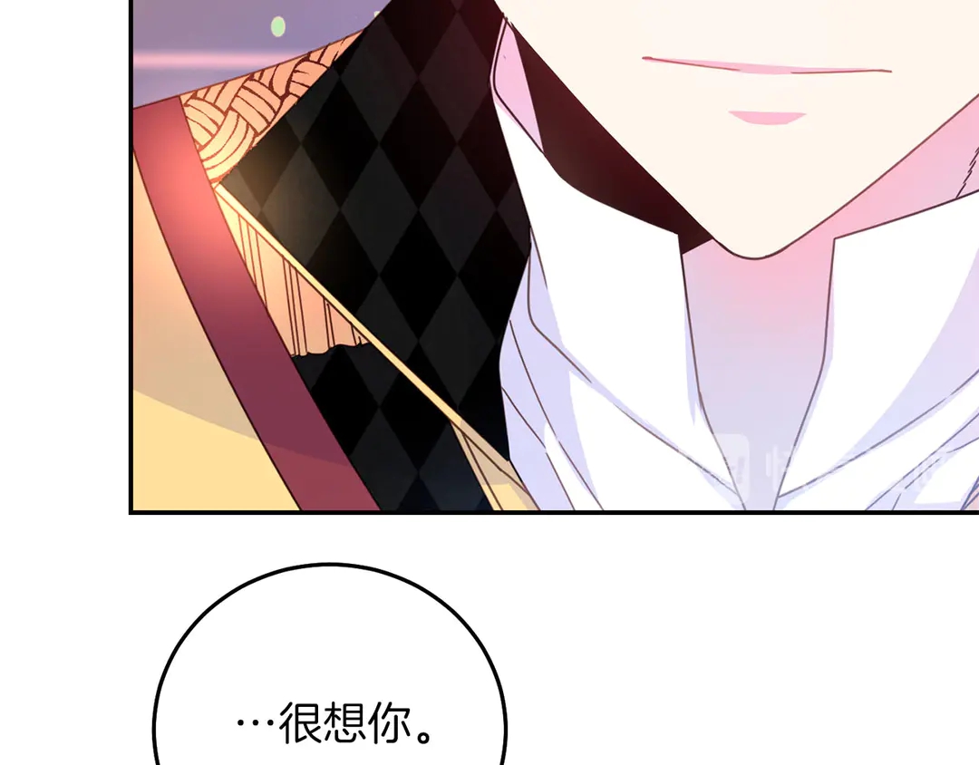 第51话 相信你不会负我29