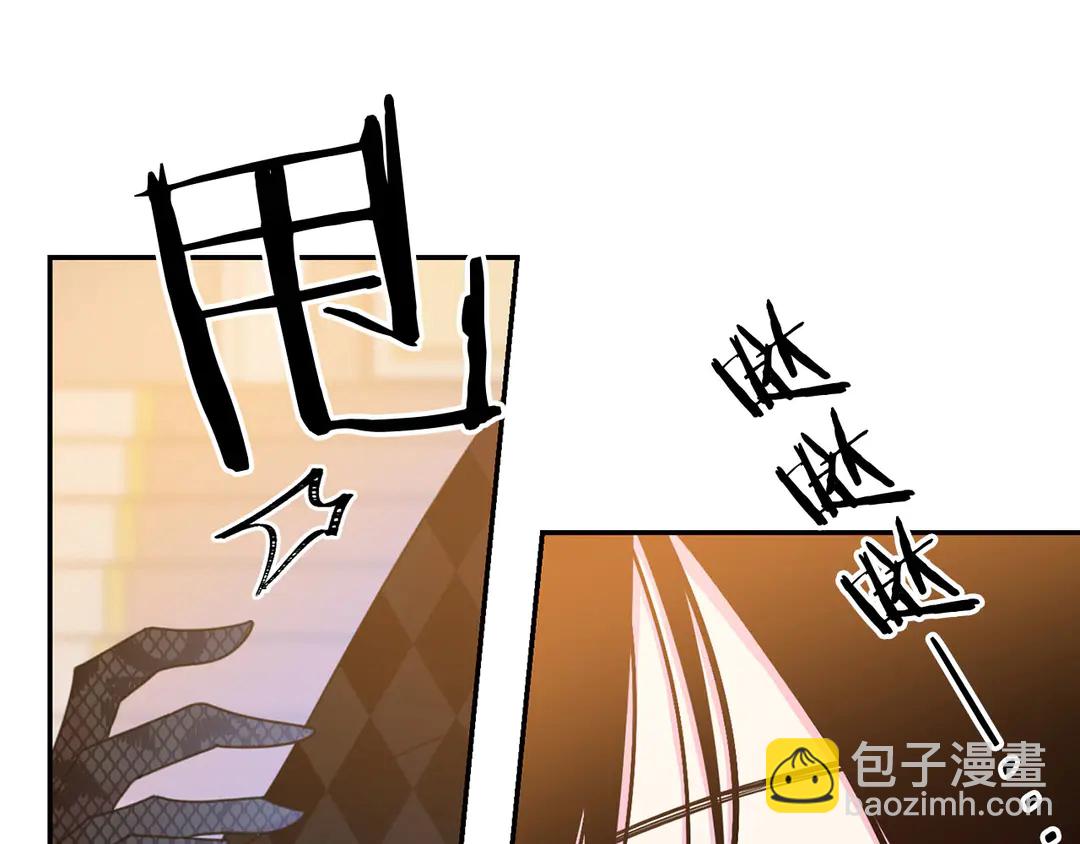 第51话 相信你不会负我38