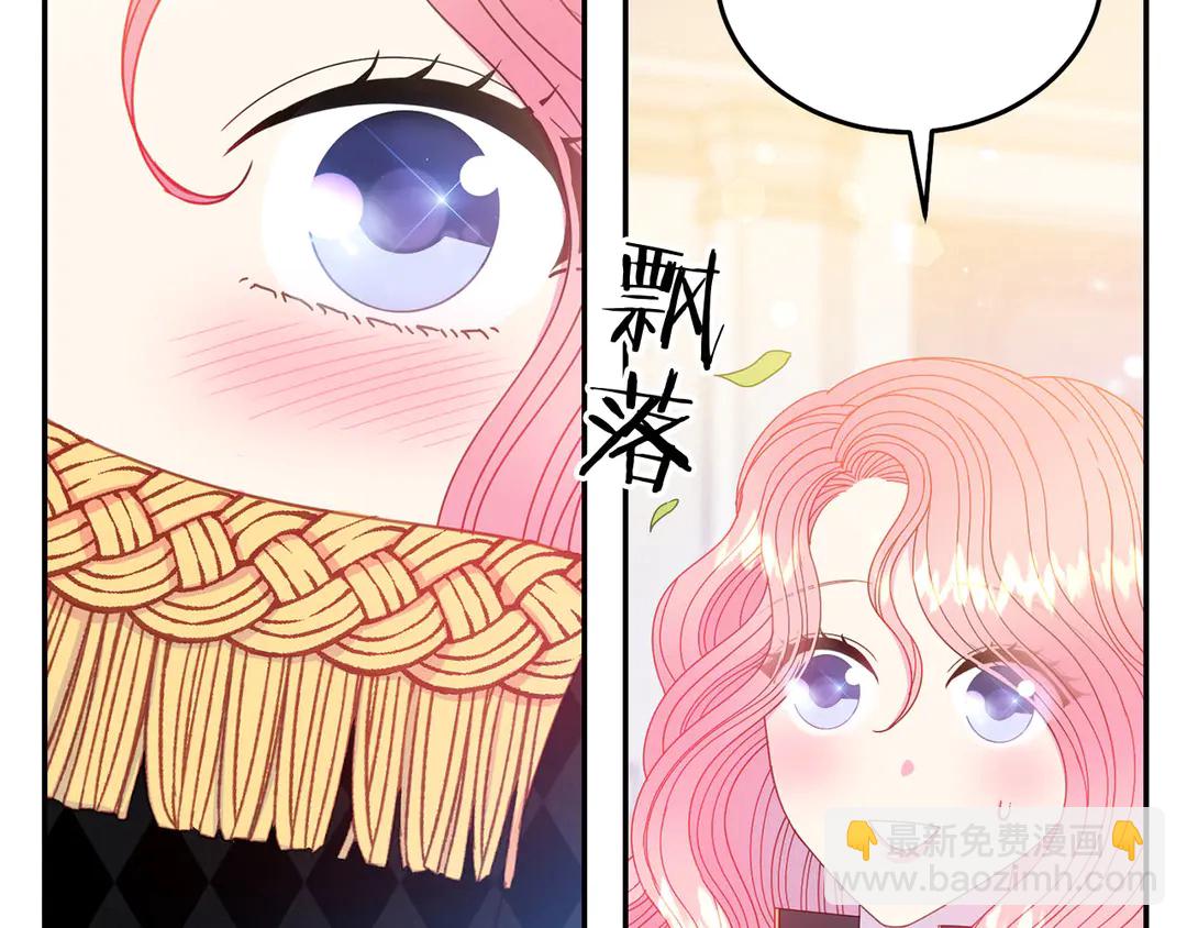 第51话 相信你不会负我69